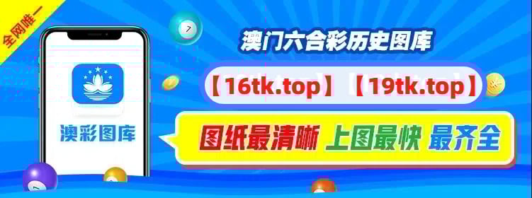 天翼云联科技有限公司