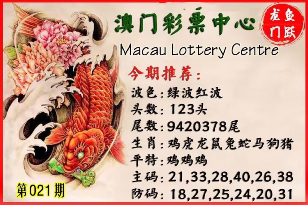 天翼云联科技有限公司