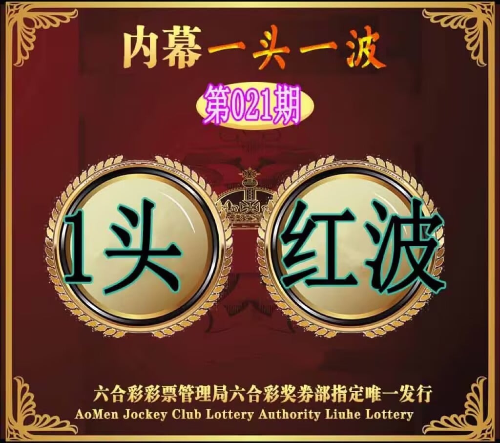 天翼云联科技有限公司