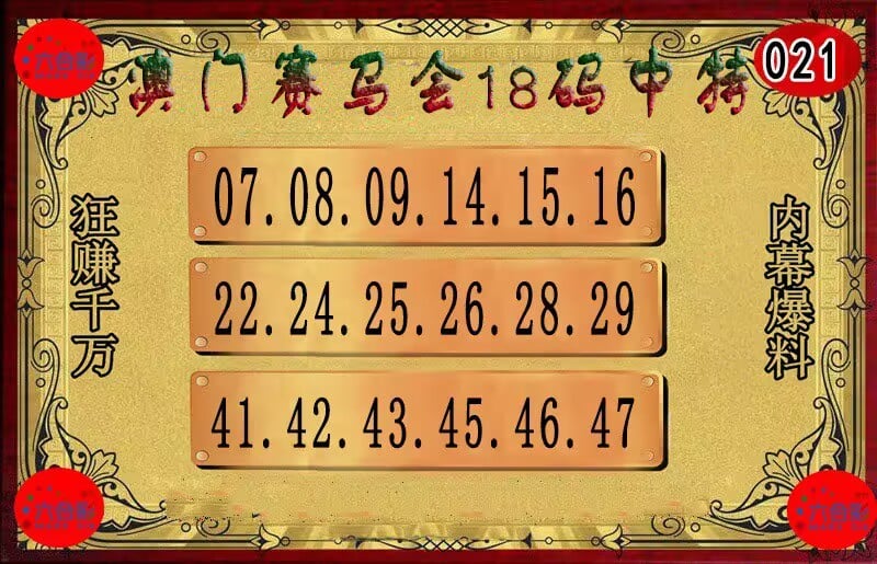 天翼云联科技有限公司