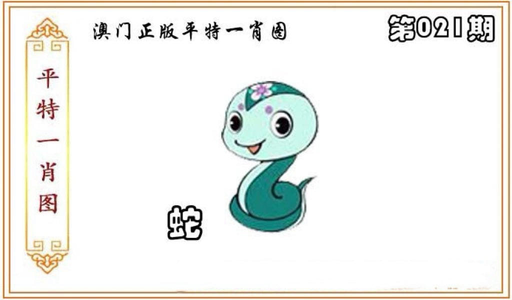 中创互联科技有限公司