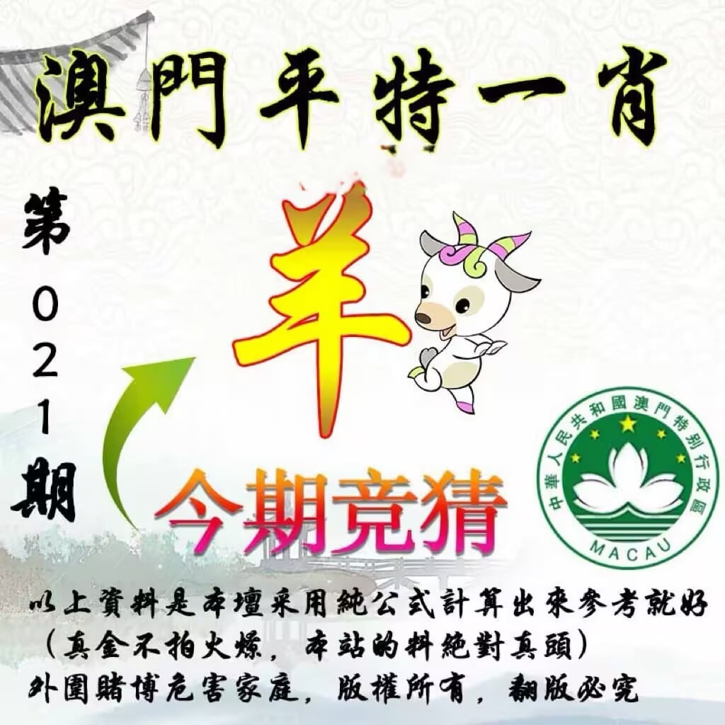 中创互联科技有限公司
